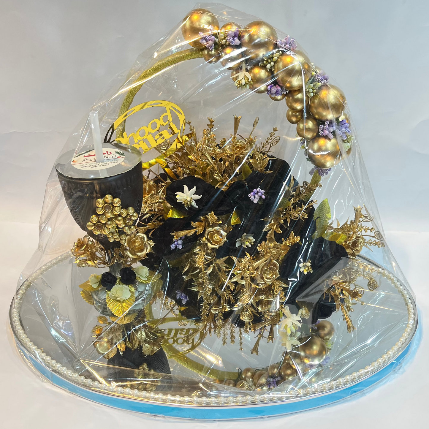 Black & Golden Floral Doodh Pilai Glass with Big Mirror Tray