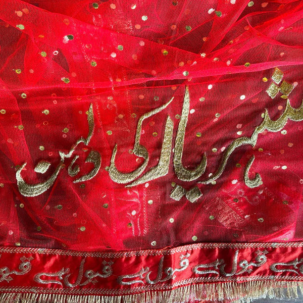 Red Nikkah Dupatta – Hand-Embroidered Bridal Dupatta