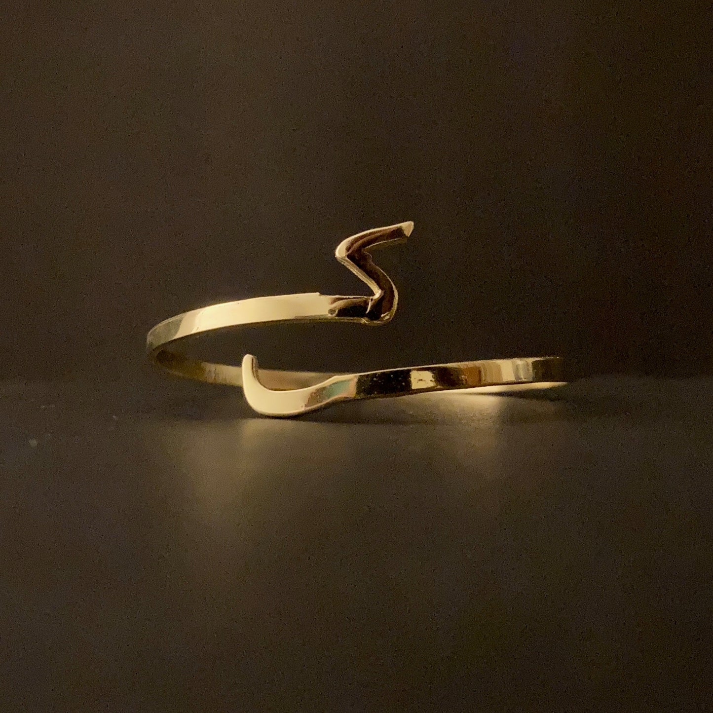 Customise Alphabet Bangle