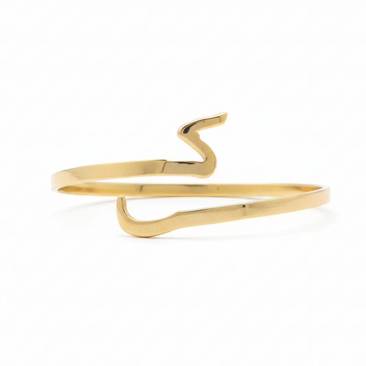 Customise Alphabet Bangle