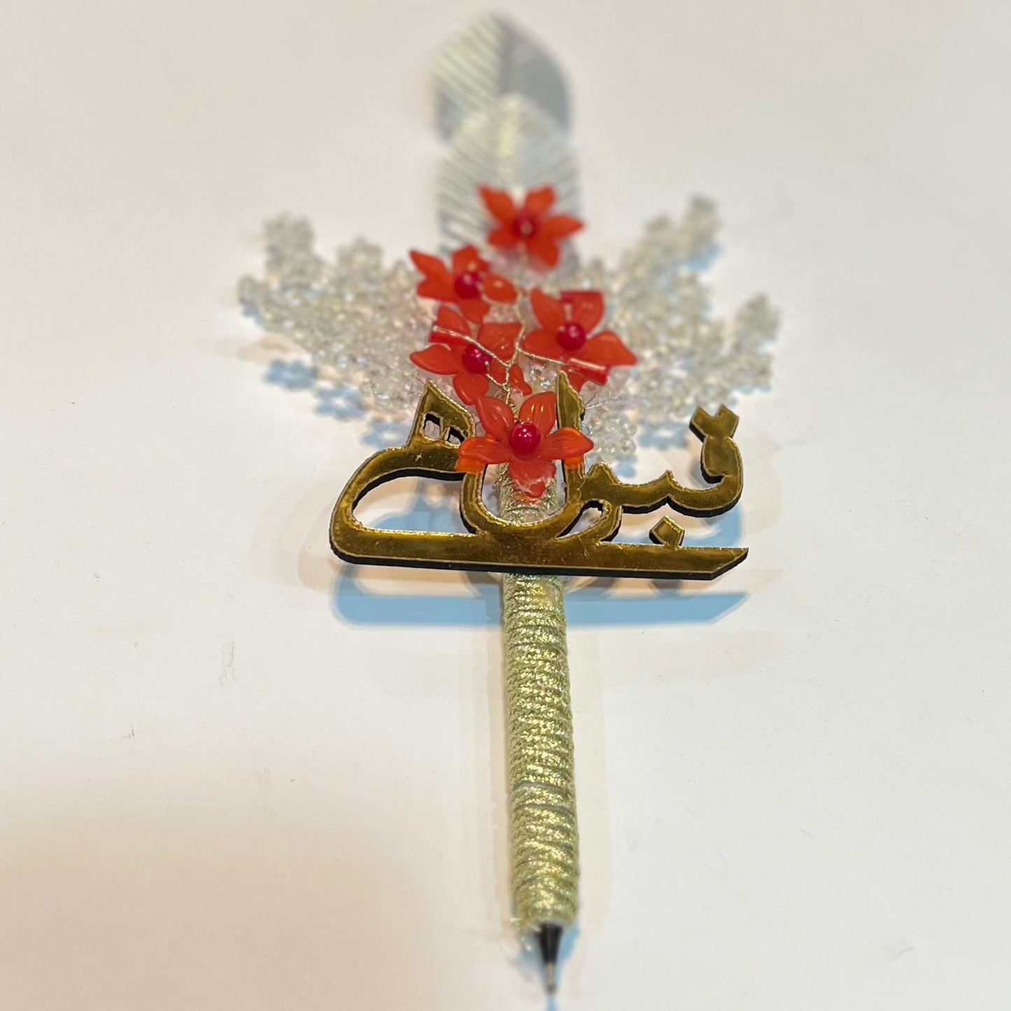 Nikkah Pen – Signature Pen for Bride & Groom
